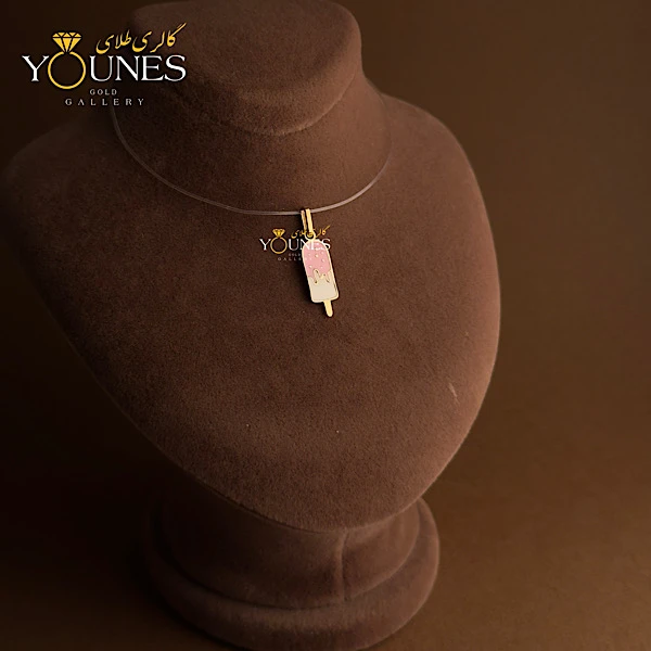 آویز طلا میناکاری بستنی صورتی